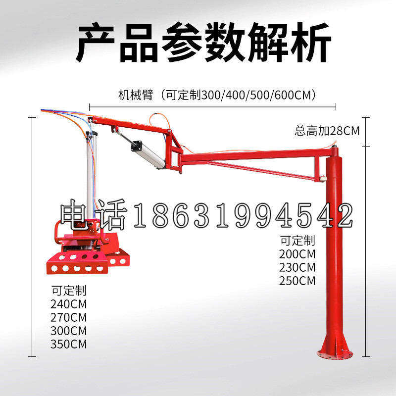 历下区schunk雄克机械抓手PGN-plus系列0372092|PGN-plus 64-1-AS-KVZ